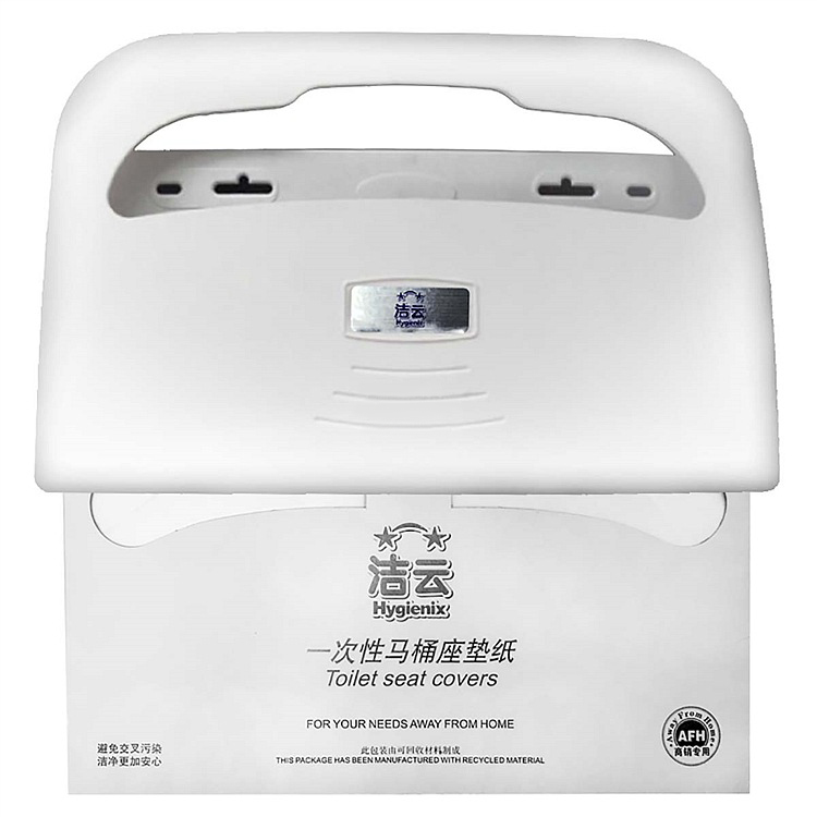 潔云S16400一次性衛(wèi)生用馬桶坐墊紙圖片2