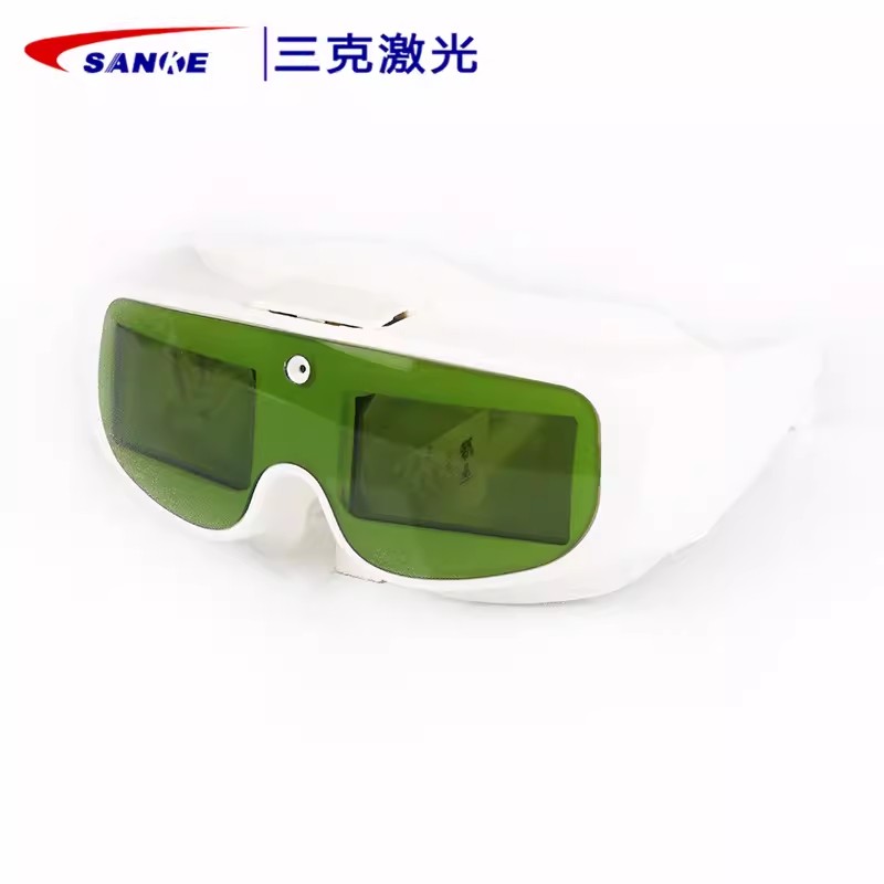 SANKE三克SKL-G17吸收式IPL自動(dòng)遮光護(hù)目鏡圖片1