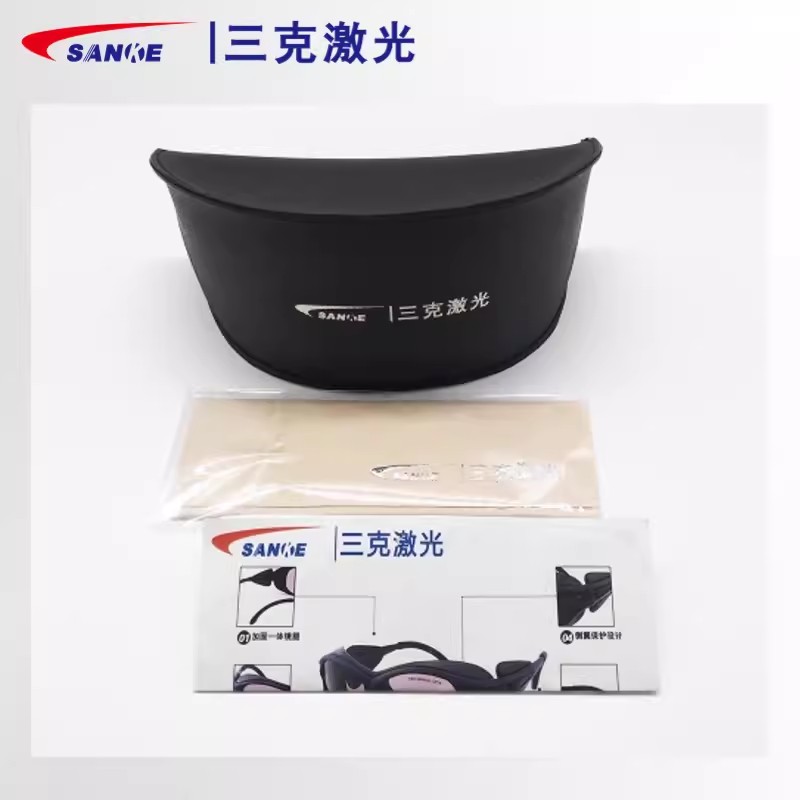 SANKE三克SKL-G16反射式敫光防護(hù)眼鏡圖片2
