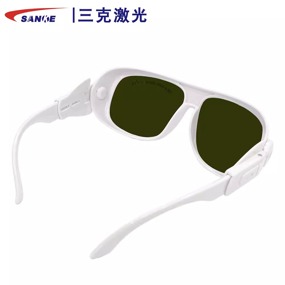 SANKE三克SKL-G04-L吸收式敫光防護(hù)眼鏡圖片3