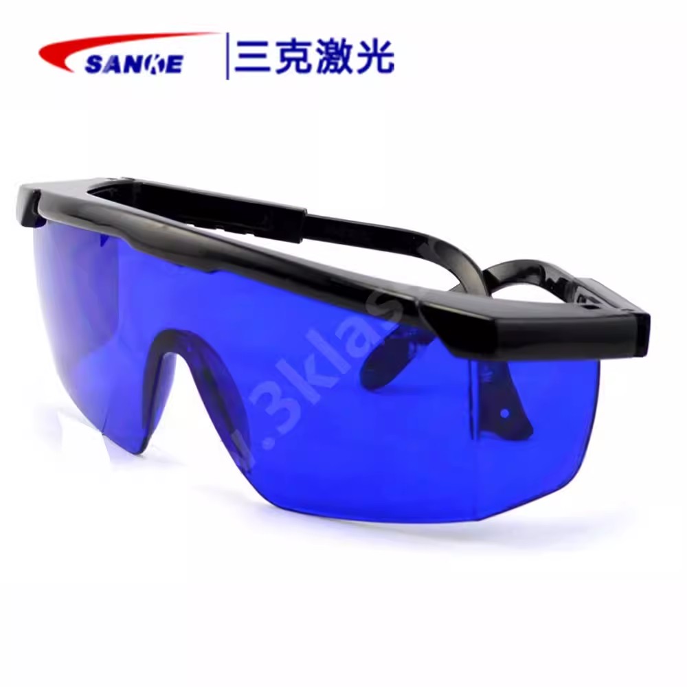 SANKE三克SKL-G09吸收式敫光防護眼鏡圖片2