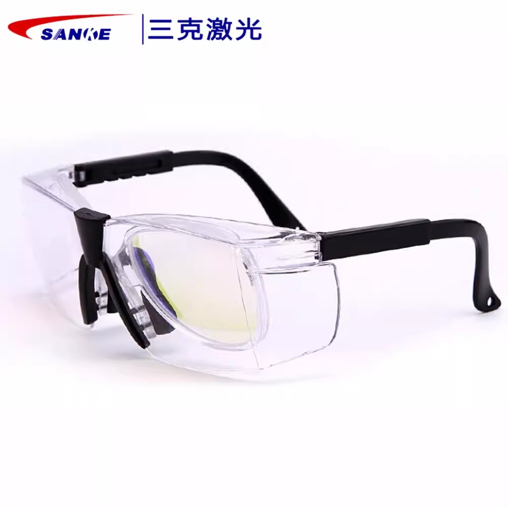 SANKE三克SKL-G01吸收加反射復(fù)合式敫光防護(hù)眼鏡圖片2