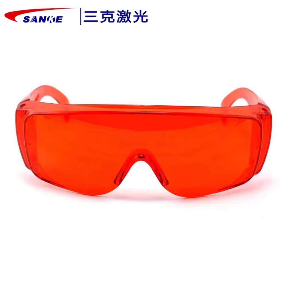 SANKE三克SKL-G10吸收式敫光防護(hù)眼鏡圖片1