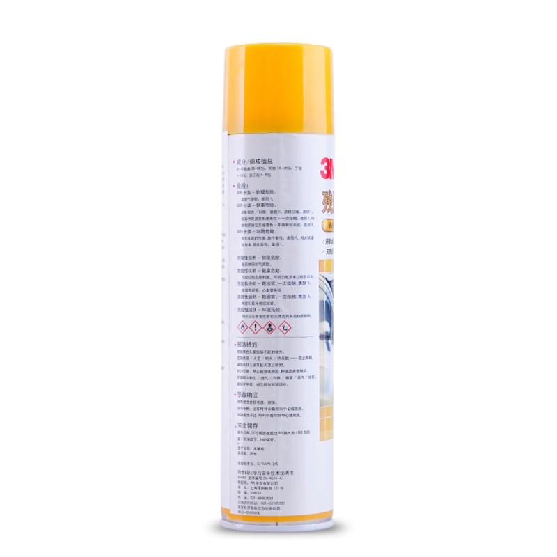 3M PN38180殘膠去除劑圖片1