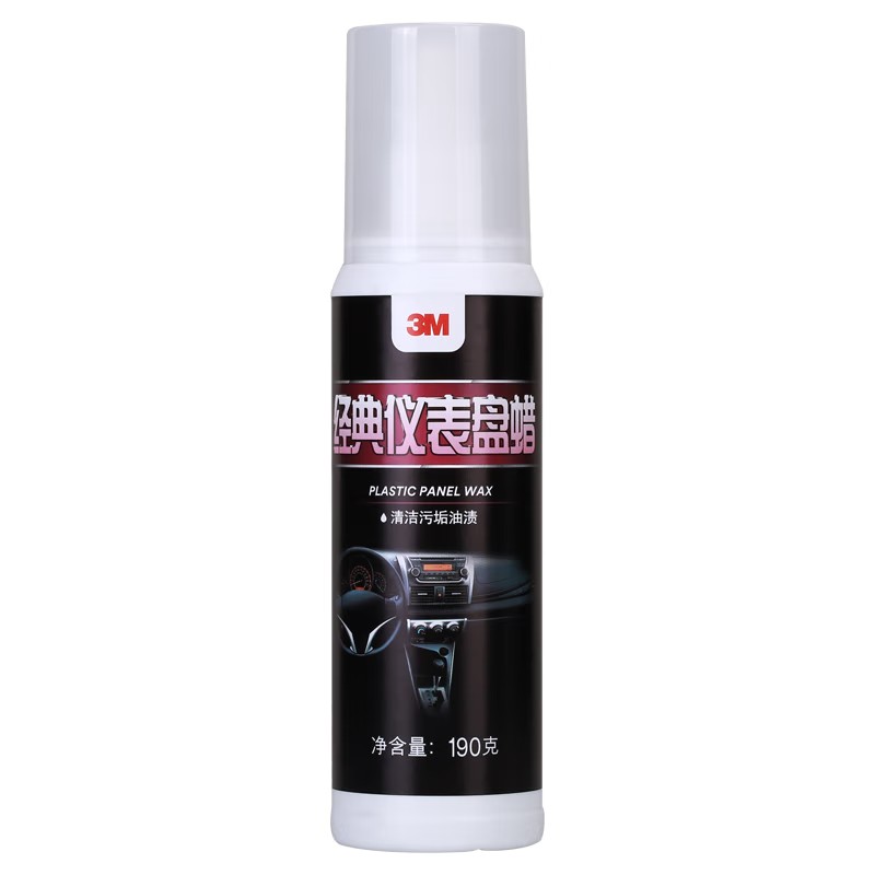 3M PN36183經(jīng)典儀表盤蠟圖片3