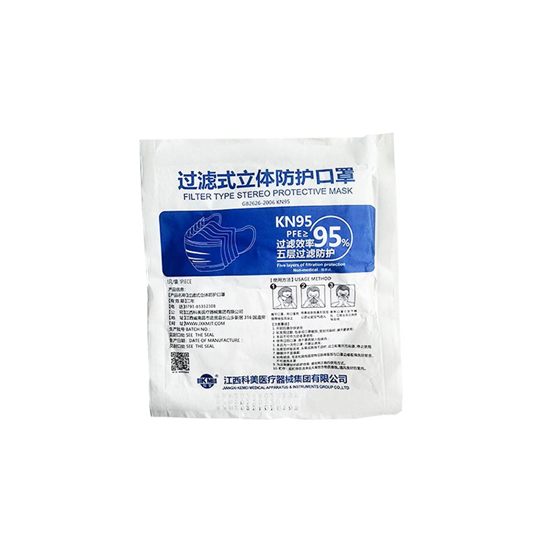 科美KN95過濾式立體防護(hù)口罩圖片1