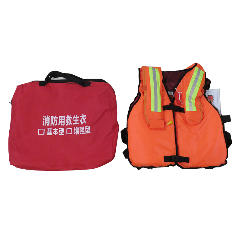 力鷹QFJSY-200氣脹復(fù)合消防救生衣圖片3