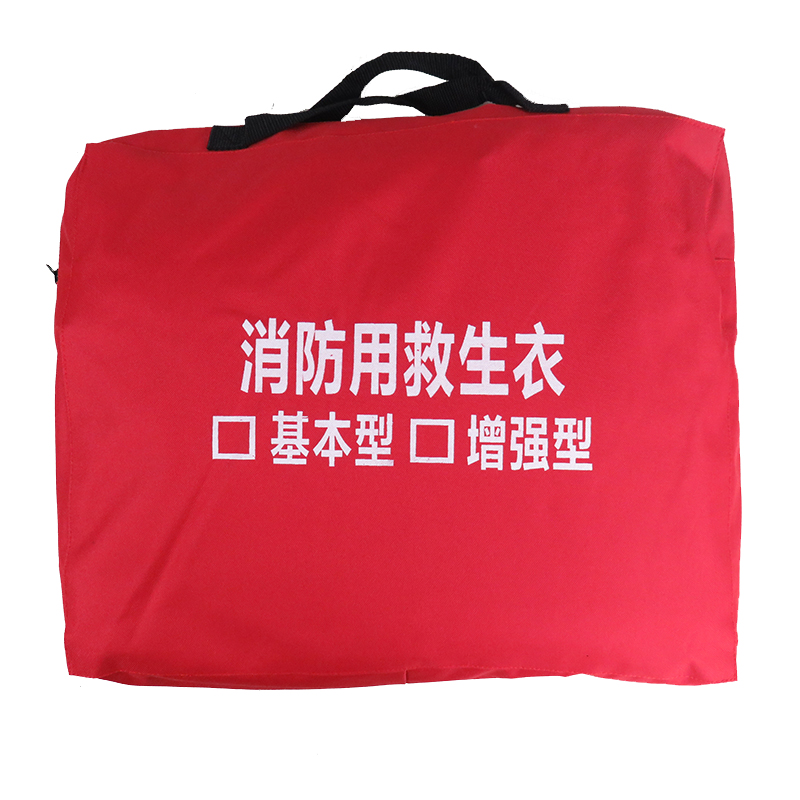 力鷹QFJSY-200氣脹復(fù)合消防救生衣圖片2