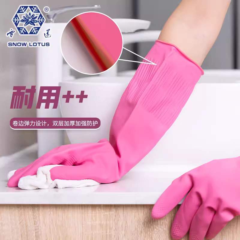 雪蓮10182P.L加長加厚型家用天然乳膠絨里卷邊袖口網(wǎng)格紋手套圖片3