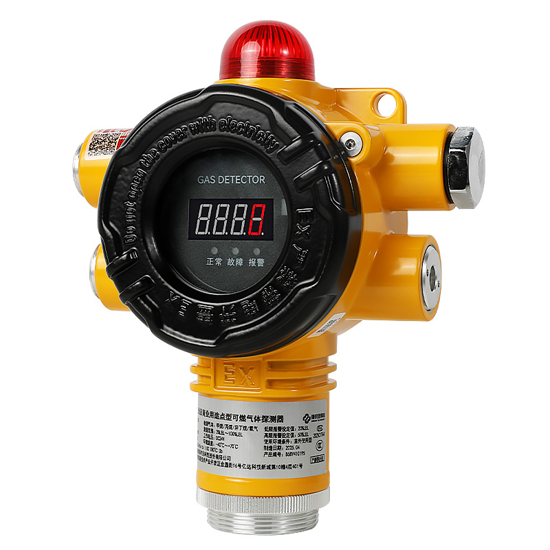 保時安GTYQ-DX102工業(yè)及商業(yè)用途點型可燃?xì)怏w探測器圖片1