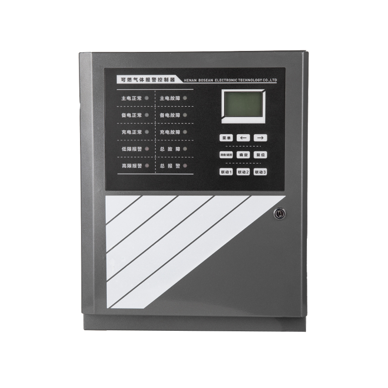 保時安GTYQ-Z60工業(yè)及商業(yè)用途點型可燃氣體探測器圖片3