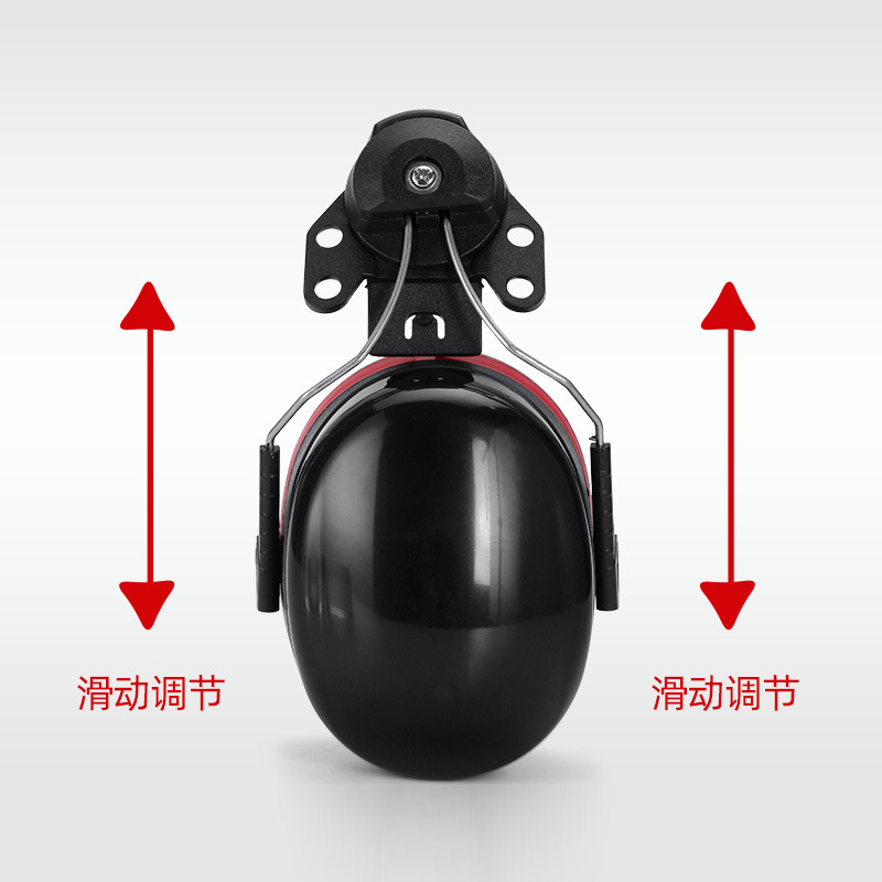 定和DH1023頭盔式ABS掛帽防噪音耳罩圖片1