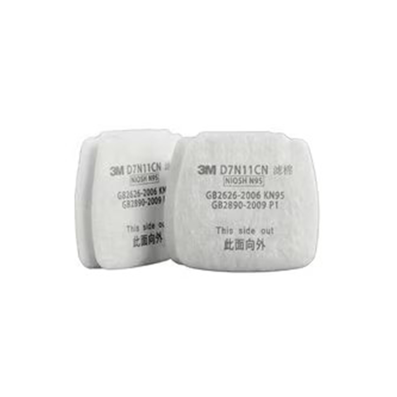3M D7N11CN N95顆粒物預(yù)過濾棉