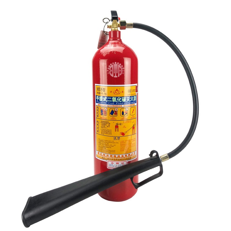 MT/5船用手提式二氧化碳滅火器