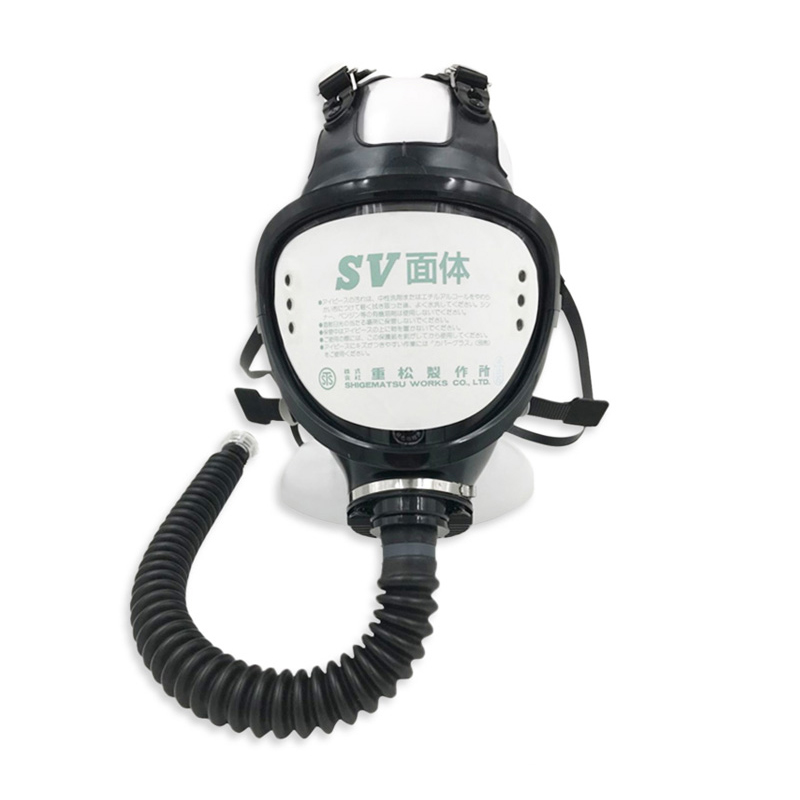 重松SV-1連續(xù)送風(fēng)式長管呼吸器面具