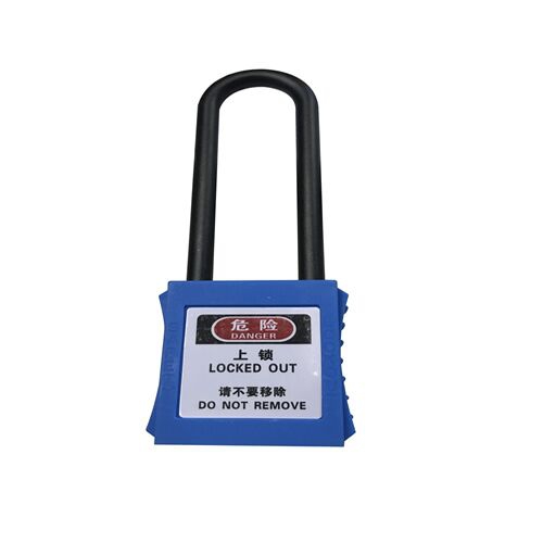 西斯貝爾SCL003強(qiáng)酸柜專用鎖（長款）
