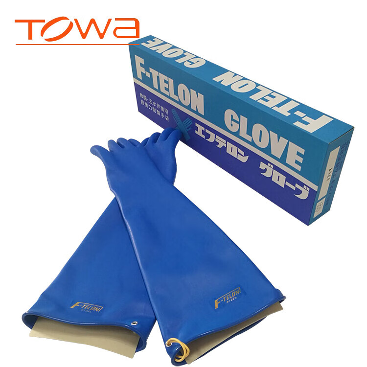 TOWA A-22L防強(qiáng)酸堿防化手套Hanaki F-TELON手套58cm