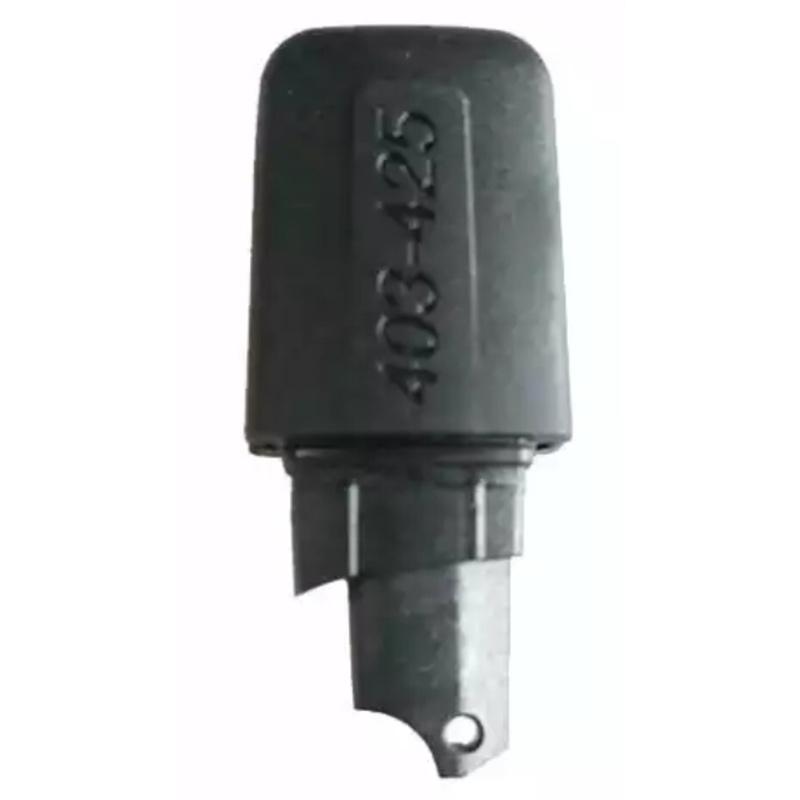 摩托羅拉對(duì)講機(jī)天線PMAE4077