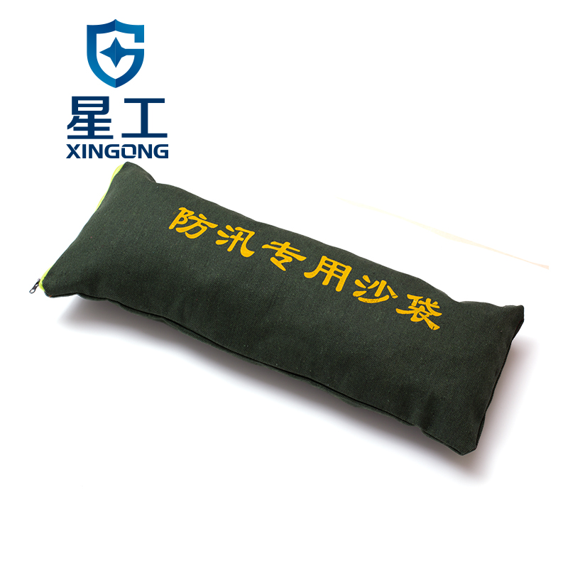星工XGFX-1防積水內(nèi)澇防洪防汛沙袋