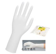 TOWA 997無(wú)粉防靜電丁腈手套