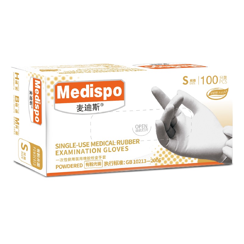 麥迪斯一次性無粉橡膠醫(yī)用手套
