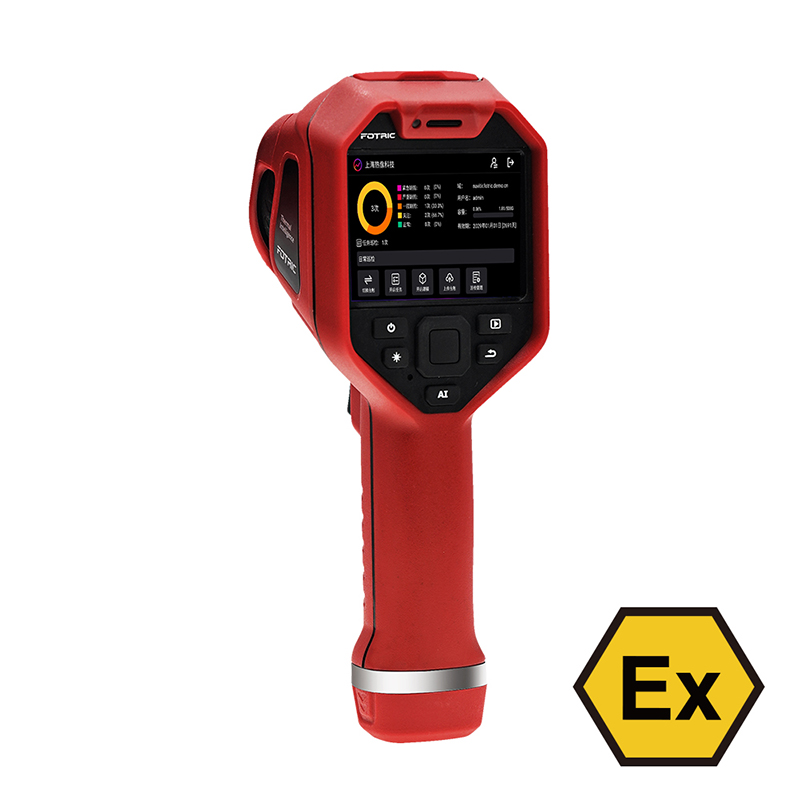 飛礎(chǔ)科842FX-Ex日常巡檢型手持防爆紅外熱像儀