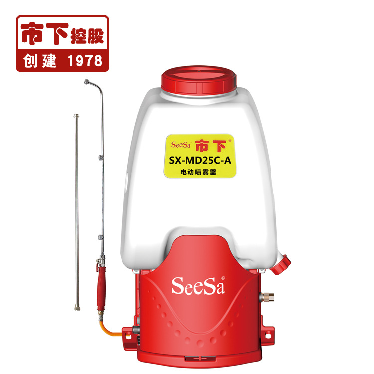 市下SX-MD25C-A 25L背負(fù)式電動噴霧器