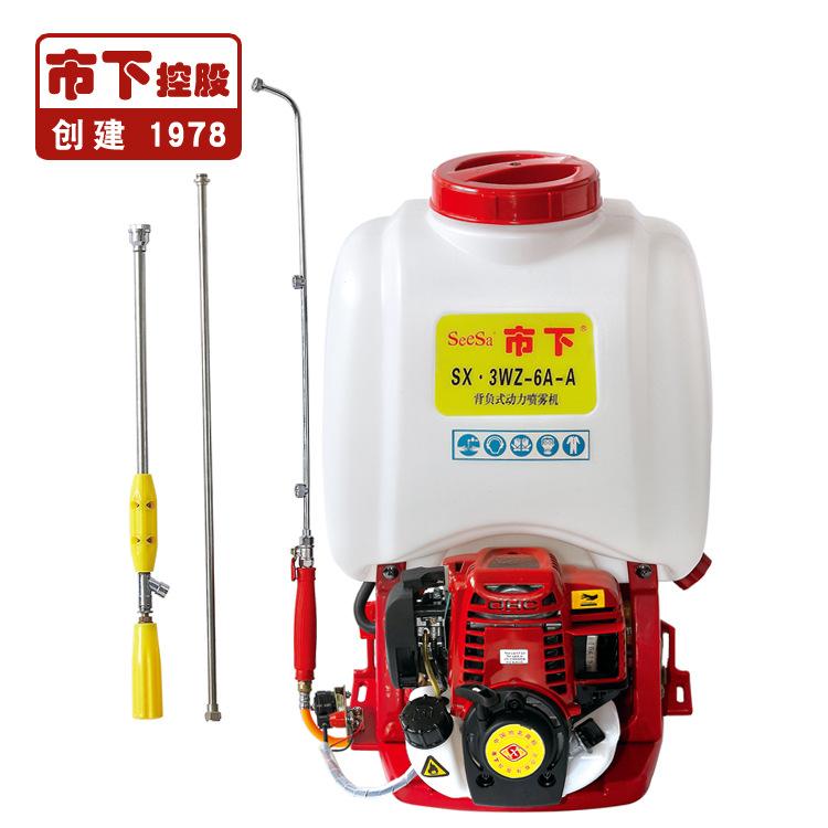 市下SX-3WZ-6A-A 25L背負(fù)式動力噴霧機(jī)
