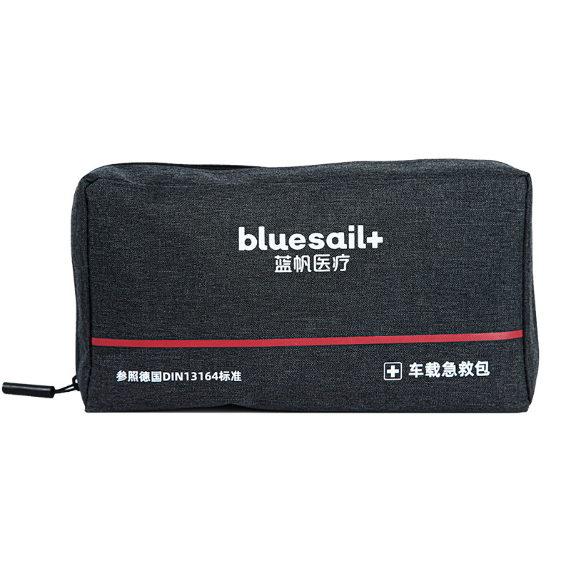 藍(lán)帆醫(yī)療BSC001便攜式車載急救包
