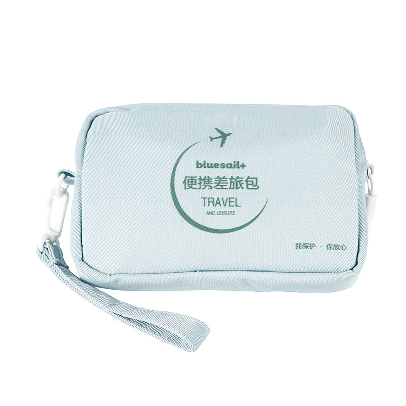 藍帆醫(yī)療CL-B002便攜差旅急救包