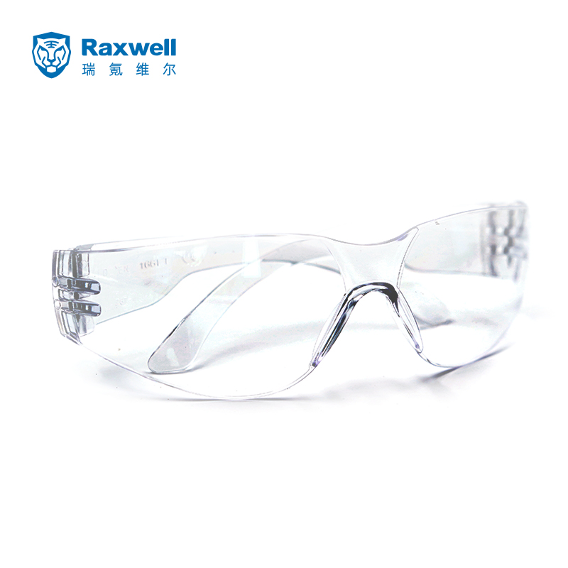 瑞氪維爾RW6100防霧防沖擊防護(hù)眼鏡