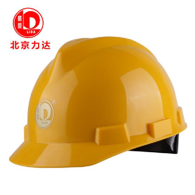 力達(dá)HVP-1 V型HA安全帽