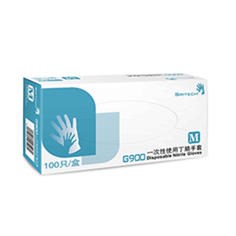 施?？礢RITECH G900丁腈橡膠一次性手套