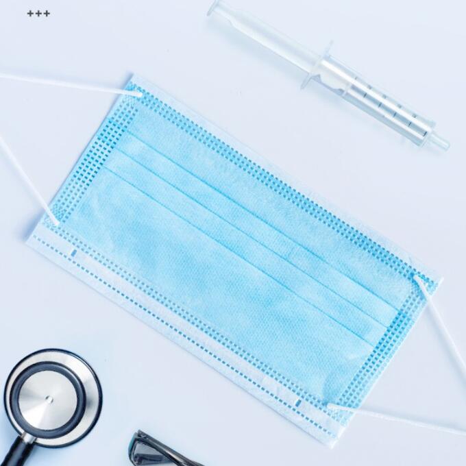 超亞滅菌級(jí)醫(yī)用外科口罩