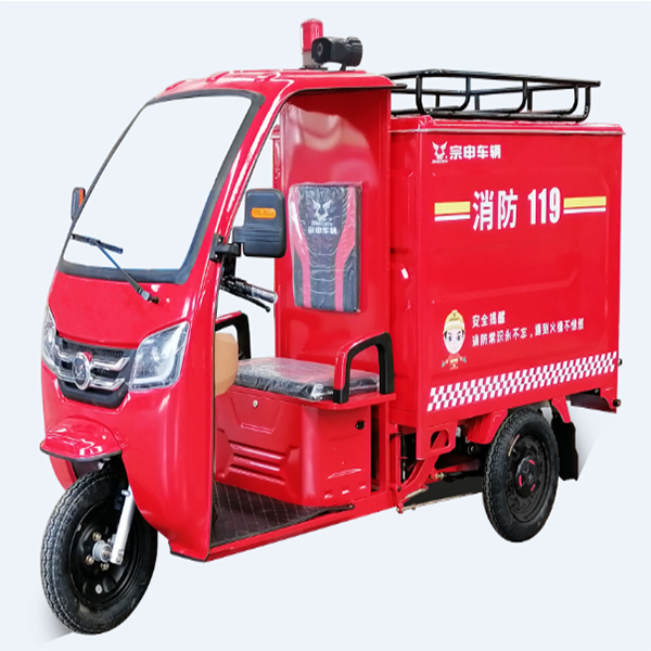 淮海移動(dòng)式微型消防車