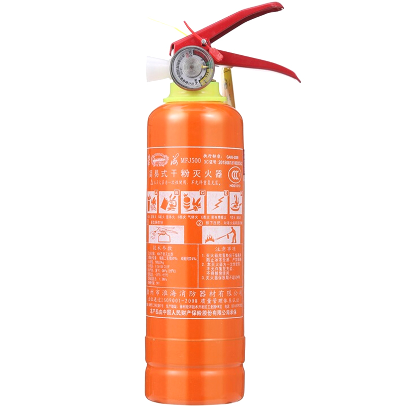 淮海MFJ500橙色款車(chē)載干粉滅火器