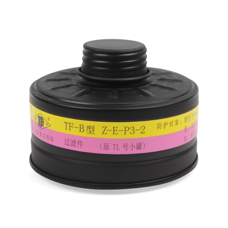唐豐TF-B型Z-E-P3-2濾毒罐(原7L號(hào)小罐)