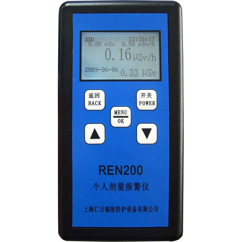 RNRI仁日科技REN200個(gè)人劑量報(bào)警儀輻射檢測(cè)儀