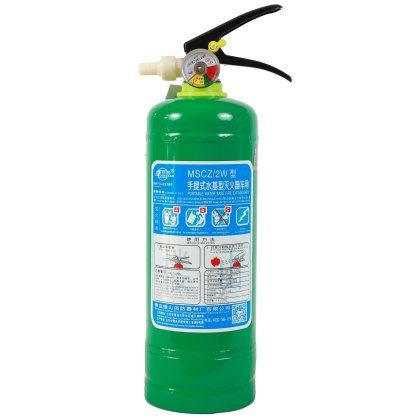 龍雹MSCZ/2W手提式水基型滅火器（水霧車(chē)用）