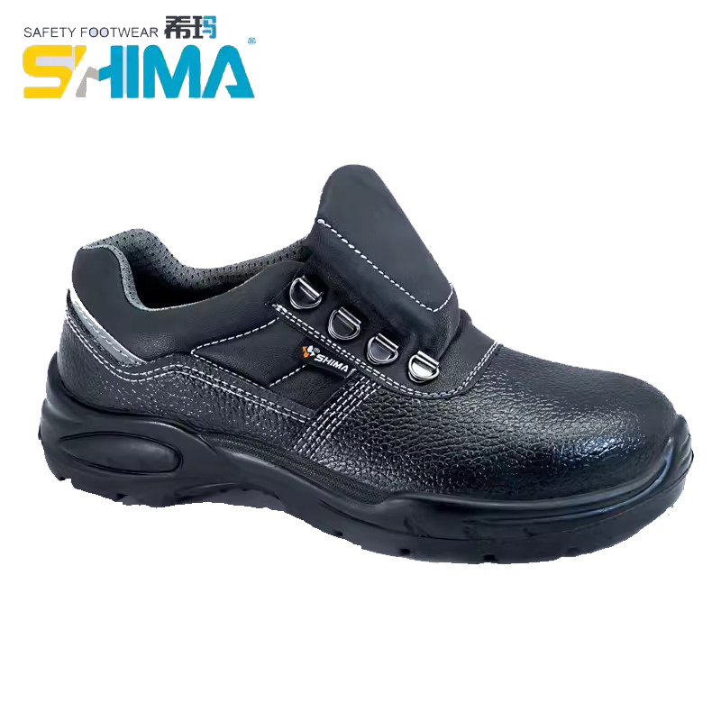 SHIMA?，?6610耐磨防砸防滑勞保鞋
