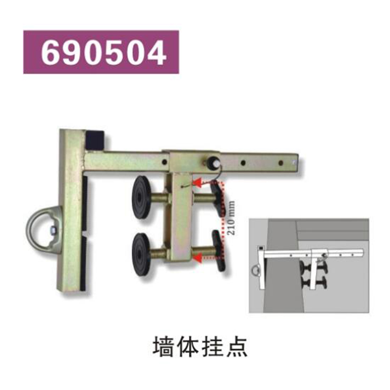 建鋼690504工字鋼錨固點(diǎn) 建鋼690504工字鋼錨固點(diǎn)