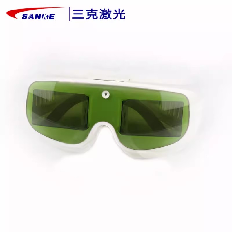 SANKE三克SKL-G17吸收式IPL自動(dòng)遮光護(hù)目鏡