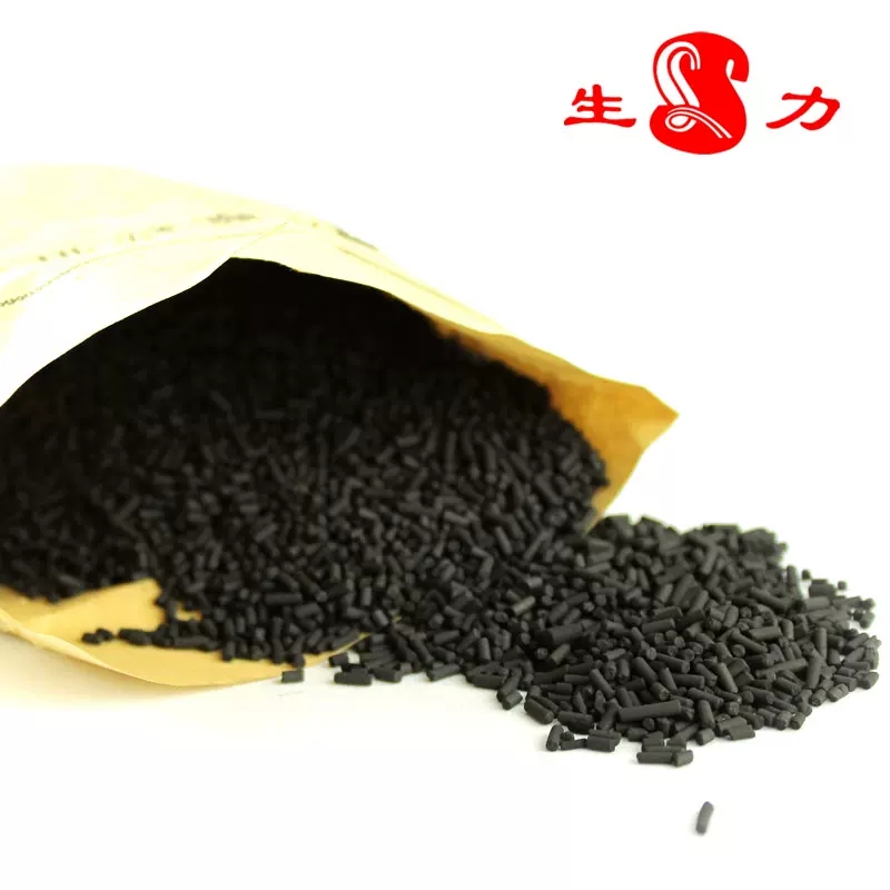 生力顆?；钚蕴? title=