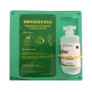 Honeywell霍尼韋爾109112單瓶16盎司帶國(guó)產(chǎn)掛板洗眼液