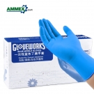 愛馬斯APFGWC42100藍(lán)色一次性丁腈手套
