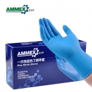 愛(ài)馬斯APFNC40100加厚一次性丁腈手套