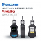 海固HG-BX-HCN氰化氫泵吸式氣體檢測(cè)儀