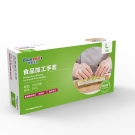 藍帆醫(yī)療食品加工無粉PVC手套