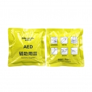 藍(lán)帆醫(yī)療PX-LB001 AED啟動包