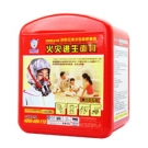 友安科技XHZLC40消防過(guò)濾式自救呼吸器